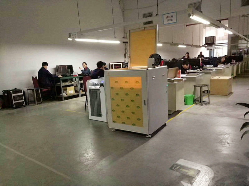 华体会定制款大尺寸3D打印机颇受客户喜爱(图2) 华体会定制款大尺寸3D打印机颇受客户喜爱(图2)