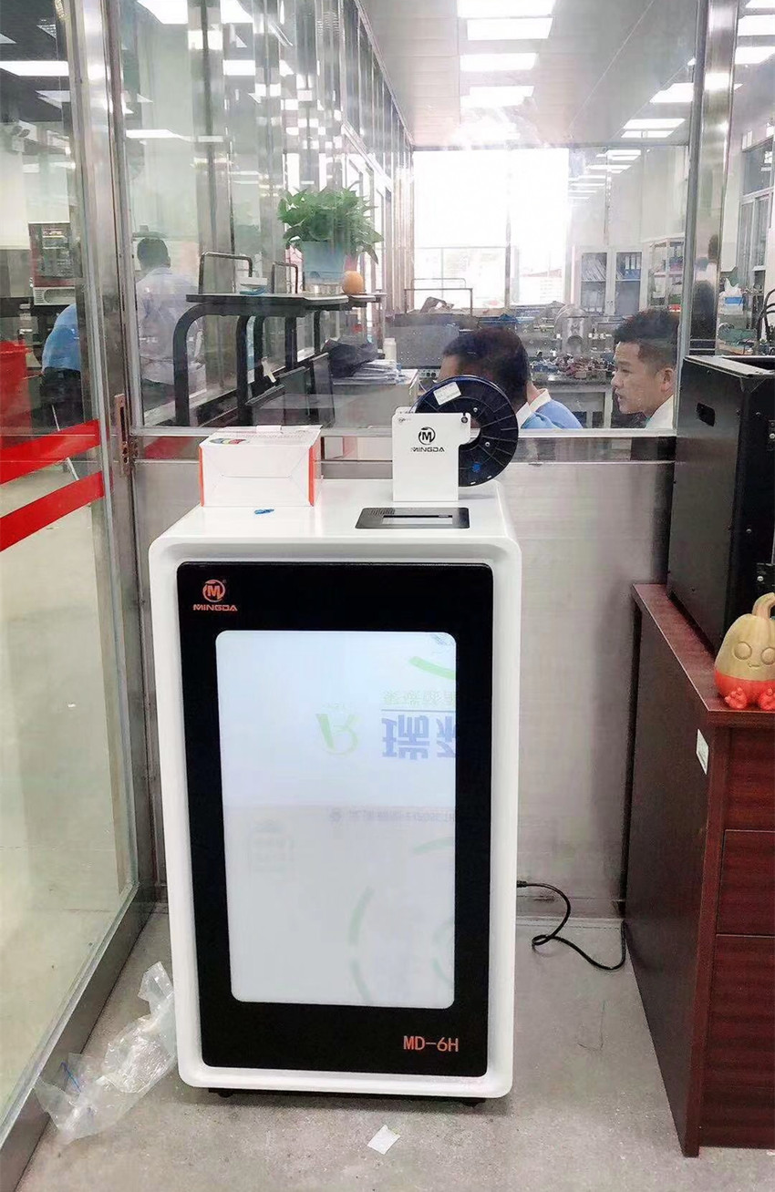 华体会联手深圳市龙岗区职业技术学校推进3D打印创新教育(图2) 华体会联手深圳市龙岗区职业技术学校推进3D打印创新教育(图2)