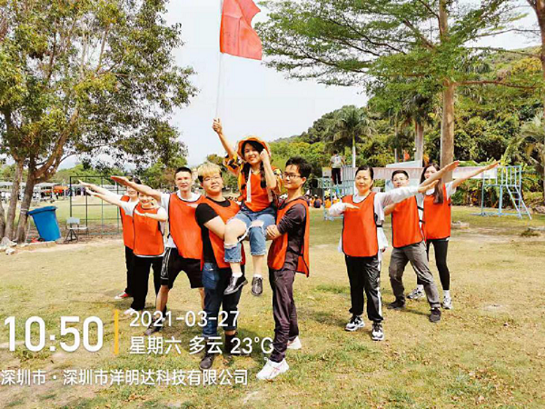 率虎狼之师,铸精英团队-华体会3月户外拓展活动圆满完成(图3) 率虎狼之师,铸精英团队-华体会3月户外拓展活动圆满完成(图3)