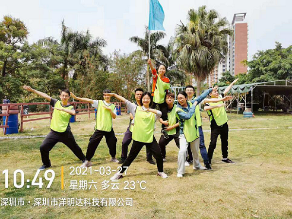 率虎狼之师,铸精英团队-华体会3月户外拓展活动圆满完成(图2) 率虎狼之师,铸精英团队-华体会3月户外拓展活动圆满完成(图2)